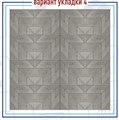 Форма для тротуарной плитки Стрела 305*305*50 мм 1882