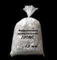 Фиброволокно полипропиленовое ЛЮКС 12 мм, 1 кг 1723