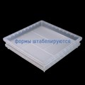 Форма для тротуарной плитки Калифорния шагрень 305*305*30 мм 1939