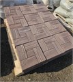 Форма для тротуарной плитки Калифорния Дуб 300*300*30 мм 1956